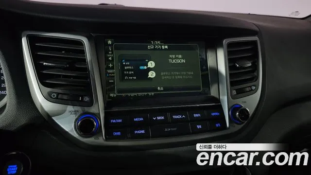 Hyundai Tucson 2018 — фото 16