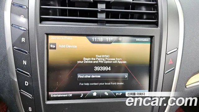 Lincoln MKC 2015 — фото 16