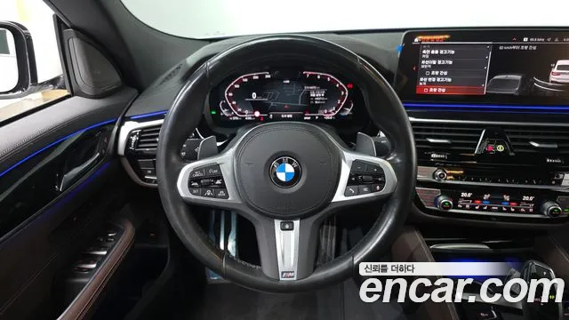 BMW Gran Turismo 2023 — фото 14