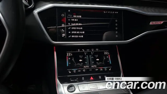 Audi A6 2022 — фото 14