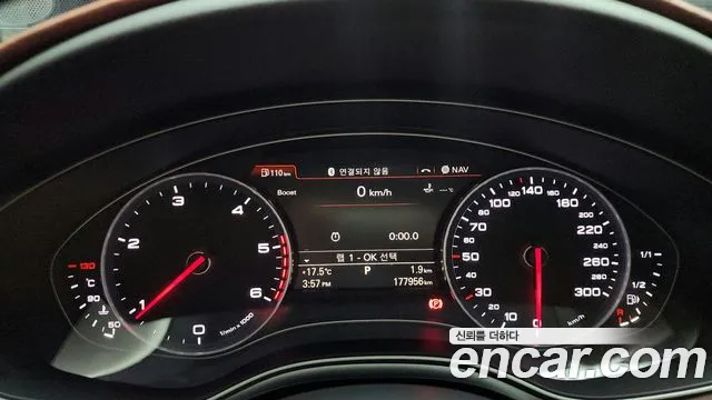 Audi A6 2015 — фото 8