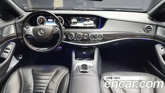 Mercedes-Benz S-Class 2015 — фото 7