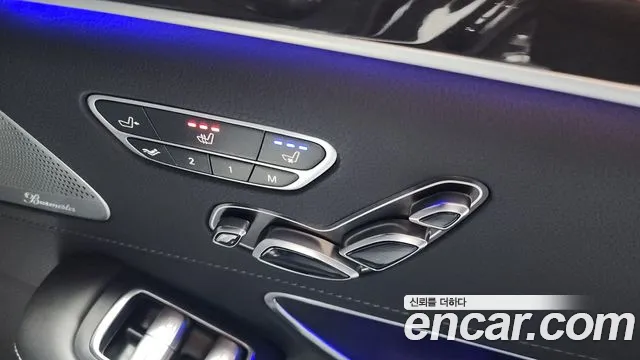 Mercedes-Benz S-Class 2015 — фото 19