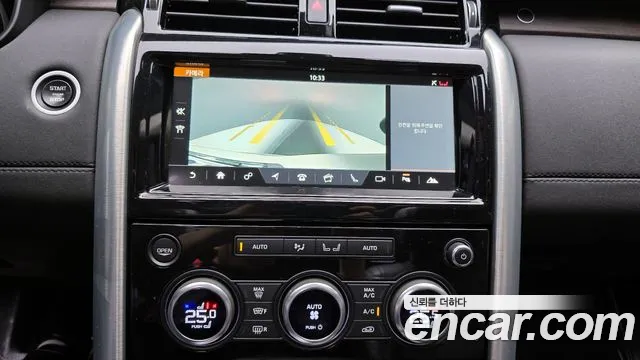 Land Rover Discovery 2017 — фото 15
