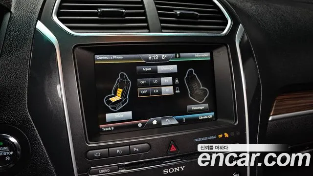 Ford Explorer 2016 — фото 16