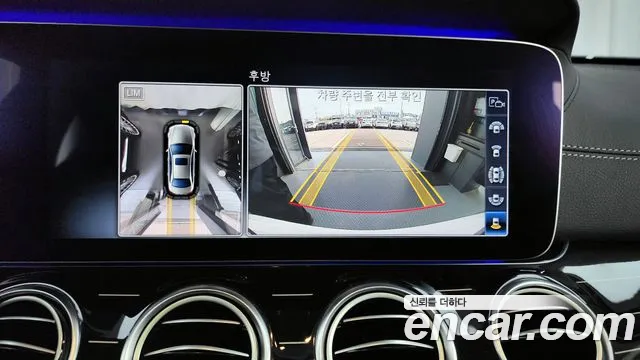 Mercedes-Benz E-Class 2019 — фото 15