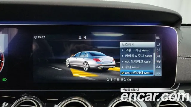 Mercedes-Benz E-Class 2019 — фото 16