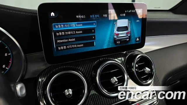 Mercedes-Benz GLC-Class 2022 — фото 16