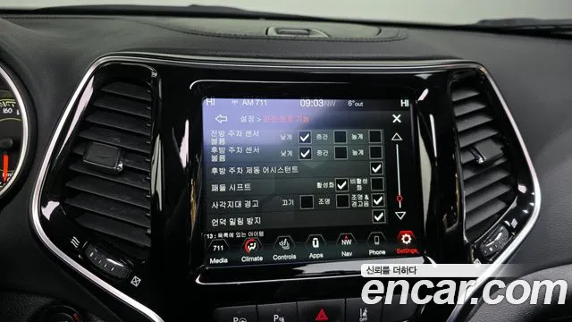 Jeep Cherokee 2022 — фото 11