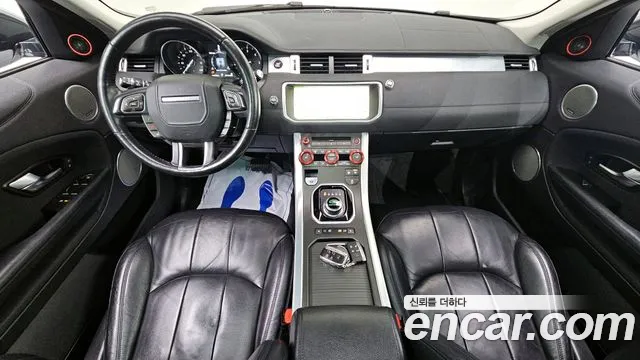 Land Rover Range Rover Evoque 2017 — фото 7