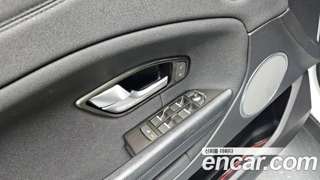 Land Rover Range Rover Evoque 2017 — фото 13