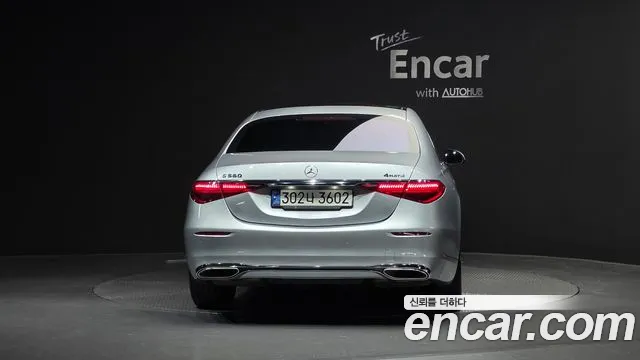 Mercedes-Benz S-Class 2021 — фото 4