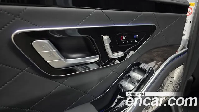 Mercedes-Benz S-Class 2021 — фото 18