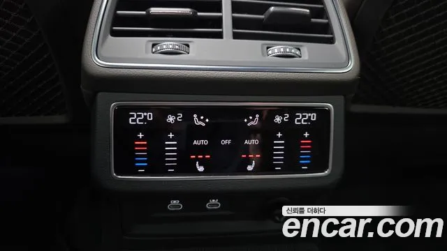Audi A7 2023 — фото 18