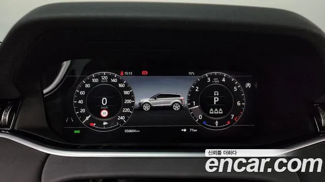 Land Rover Range Rover Evoque 2020 — фото 8
