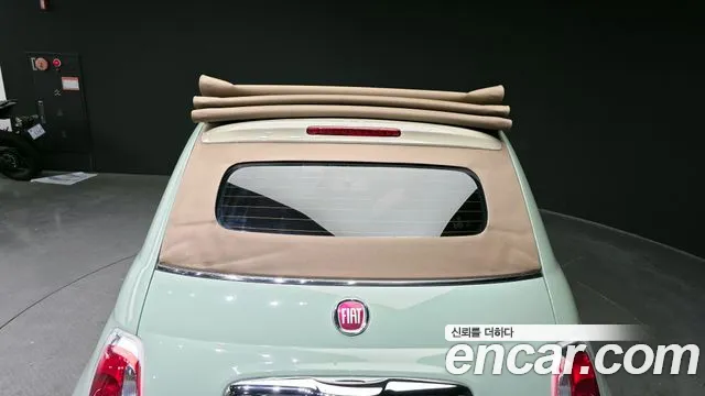 Fiat 500 2016 — фото 19