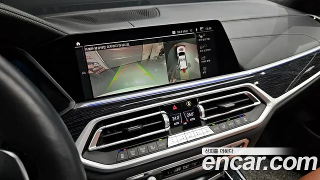 BMW X7 2022 — фото 17