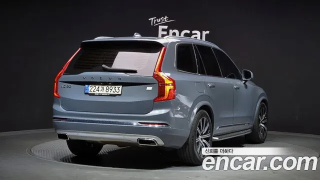 Volvo XC90 2021 — фото 2