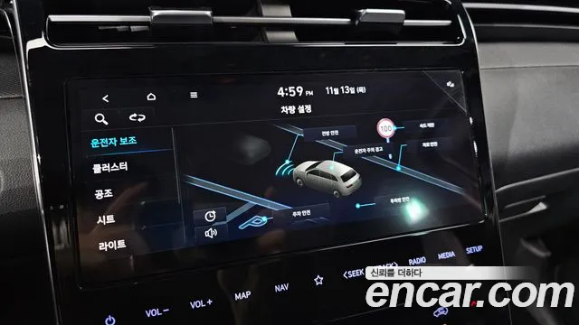 Hyundai Tucson 2023 — фото 15