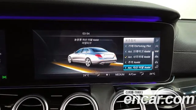 Mercedes-Benz E-Class 2017 — фото 16