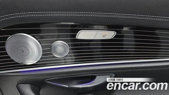Mercedes-Benz E-Class 2017 — фото 19