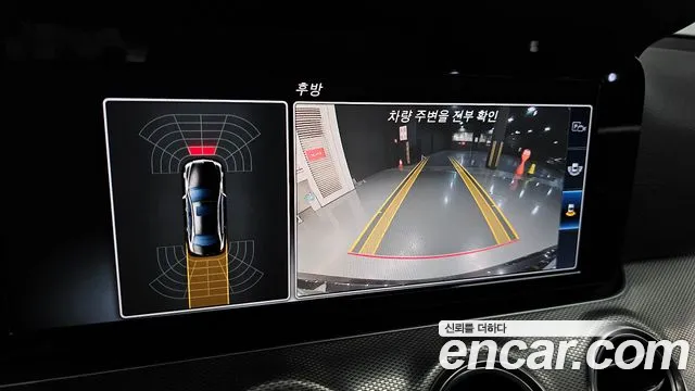 Mercedes-Benz E-Class 2017 — фото 15