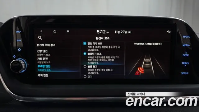 Hyundai Sonata 2022 — фото 16