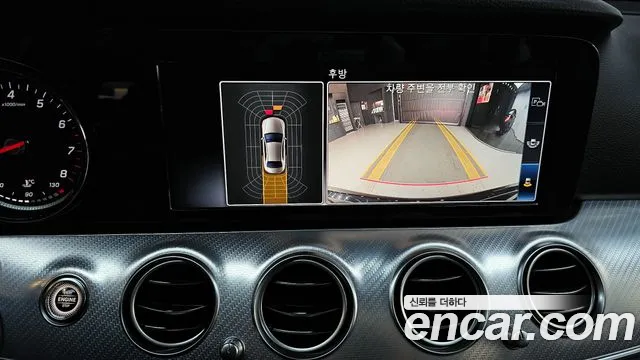 Mercedes-Benz E-Class 2020 — фото 15