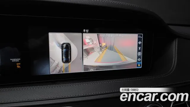 Mercedes-Benz S-Class 2019 — фото 15