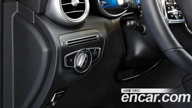 Mercedes-Benz GLC-Class 2023 — фото 14