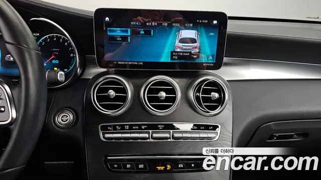 Mercedes-Benz GLC-Class 2023 — фото 15