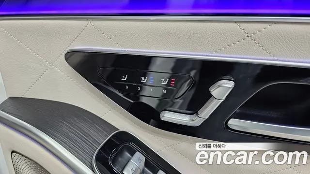 Mercedes-Benz S-Class 2023 — фото 18