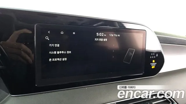 Hyundai Palisade 2022 — фото 17