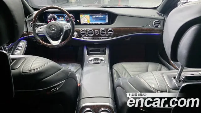 Mercedes-Benz S-Class 2020 — фото 7