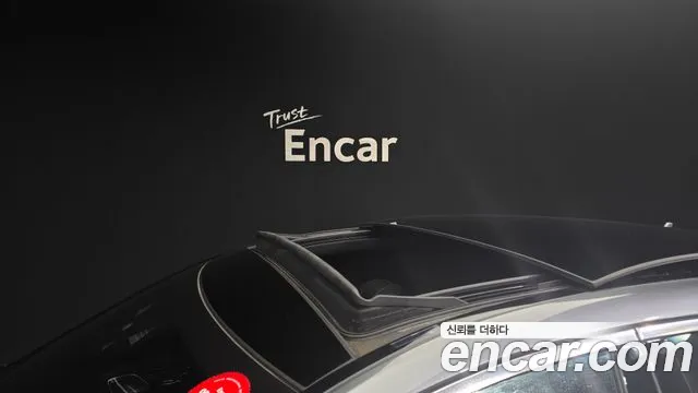 Mercedes-Benz S-Class 2020 — фото 20