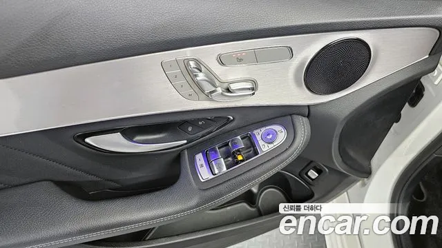 Mercedes-Benz C-Class 2021 — фото 14