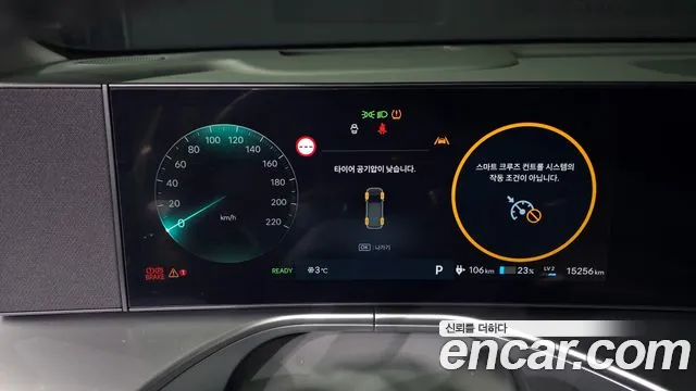 Hyundai Ioniq9 2025 — фото 8