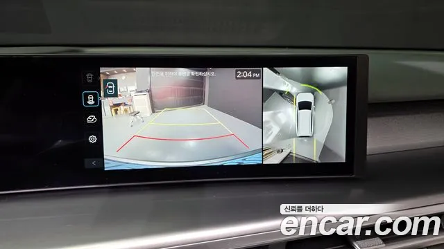 Hyundai Ioniq9 2025 — фото 15