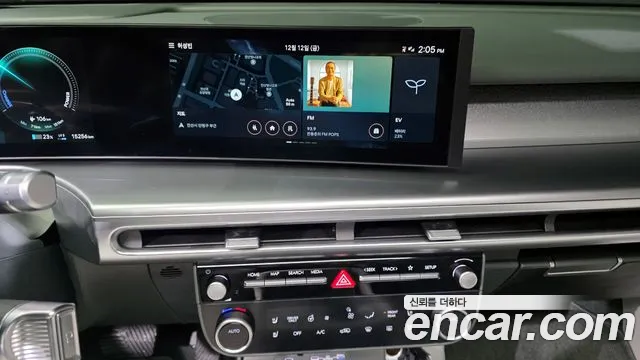 Hyundai Ioniq9 2025 — фото 17