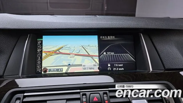 BMW 5-Series 2015 — фото 14
