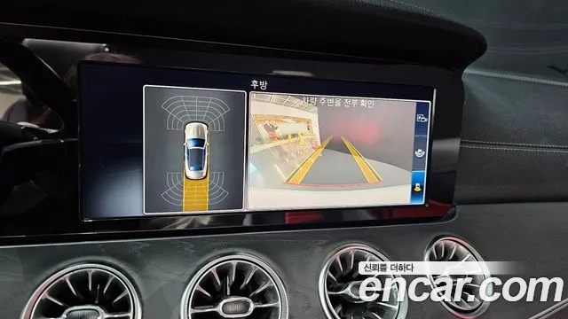 Mercedes-Benz E-Class 2018 — фото 15