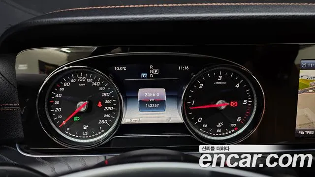 Mercedes-Benz E-Class 2018 — фото 8