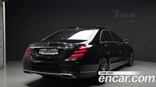 Mercedes-Benz S-Class 2020 — фото 2