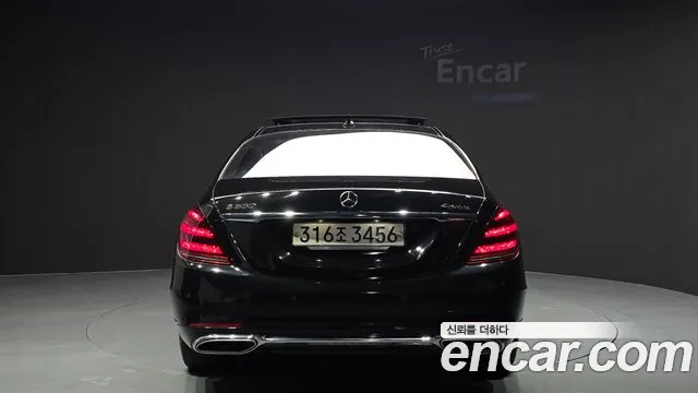 Mercedes-Benz S-Class 2020 — фото 4
