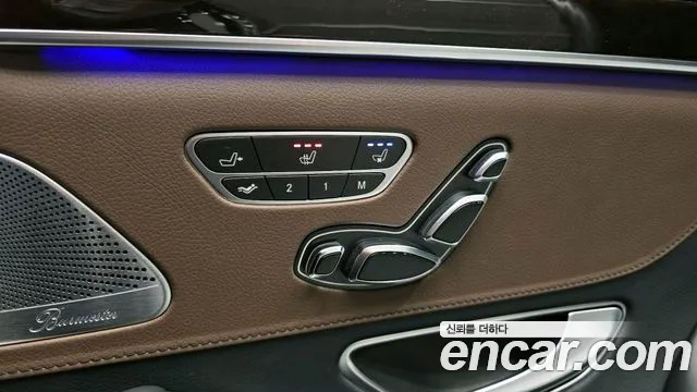 Mercedes-Benz S-Class 2020 — фото 17