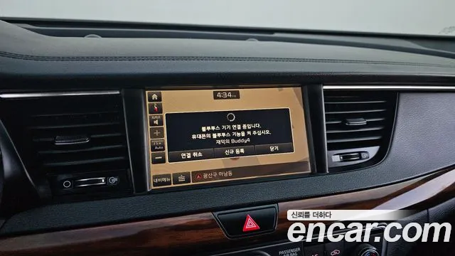 Kia K7 2016 — фото 16