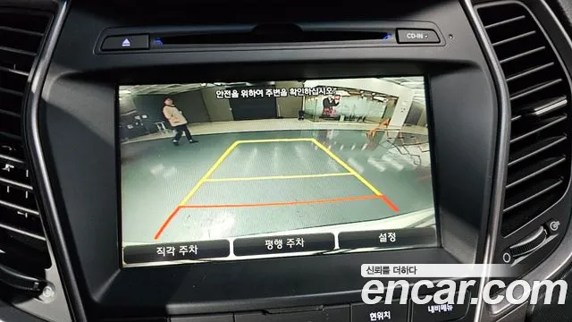 Hyundai Santafe 2015 — фото 16