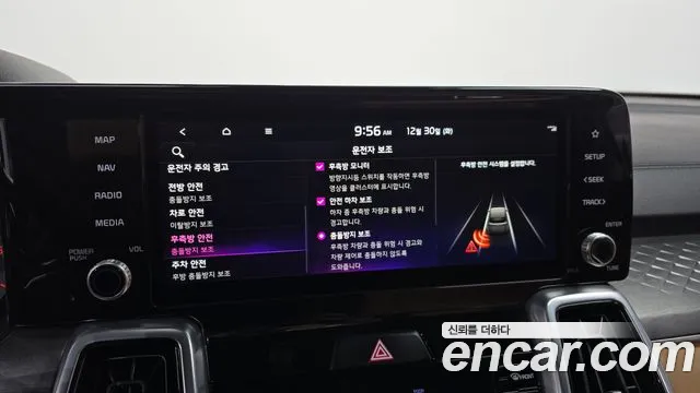 Kia Sorento 2021 — фото 16