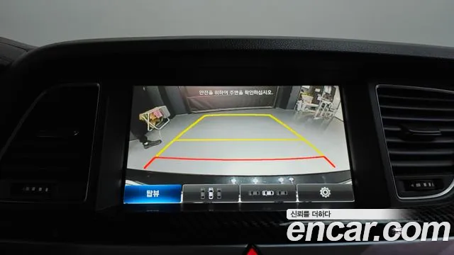 Hyundai Genesis 2015 — фото 15