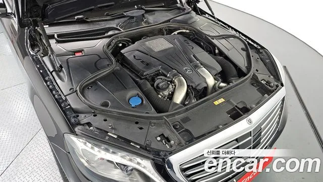 Mercedes-Benz S-Class 2017 — фото 6